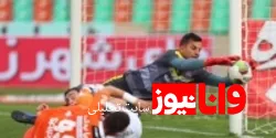 تشویق لک از سوی هواداران/حضور 200 تماشاگر در ورزشگاه