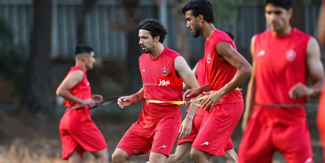 پرسپولیس