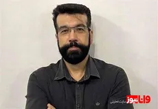 صدور حکم قصاص برای قاتل پزشک یاسوجی