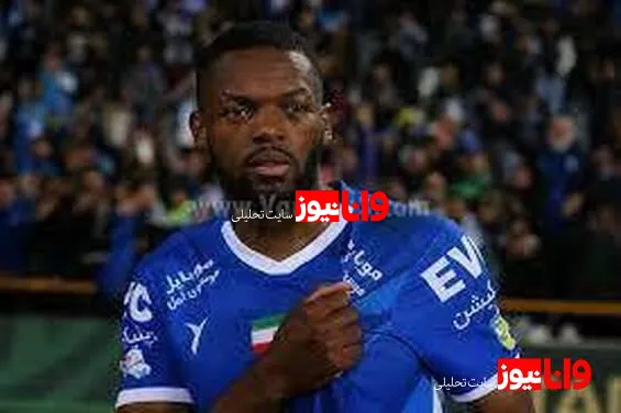 خبر تلخ درباره مصدومیت کوین یامگا