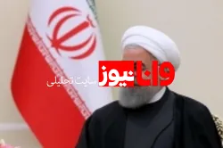 افتتاح همزمان ۵۹ مدرسه در کرمانشاه از سوی رئیس‌جمهور