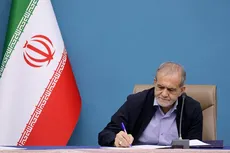 پیام معنادار پزشکیان پس از دو سال ریاست‌جمهوری؛ «آینده ایران را مردم رقم می‌زنند»