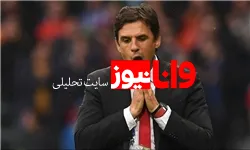 ولز در بازی خیابانی نسبت به پرتغال برتر است