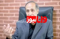 تاجیک: اروپا حلقه امنیتی خاورمیانه است