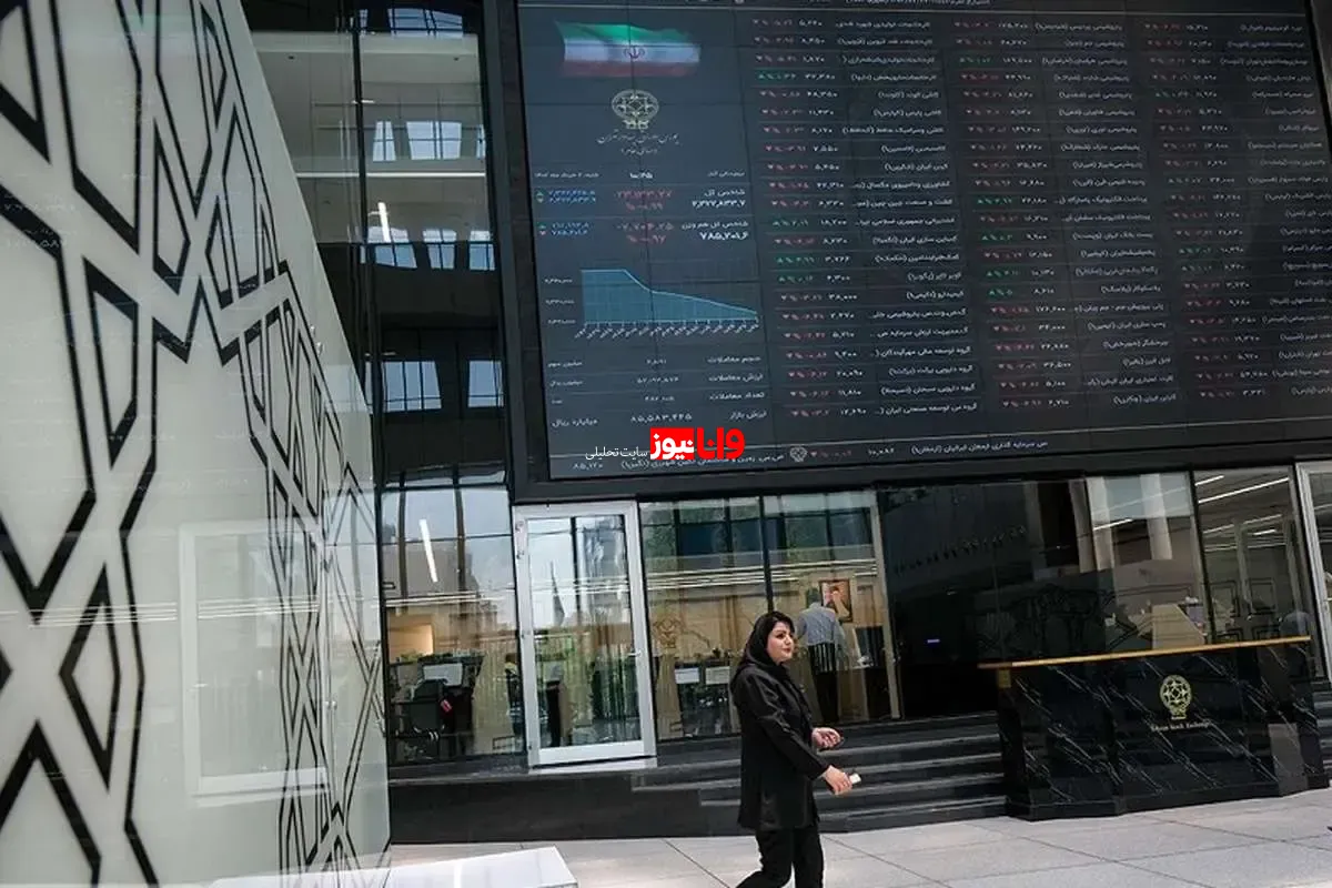عبور ارزش معاملات خرد بورس از ۱۰ همت؛ پول تازه وارد بازار شد یا نقدینگی فقط دست‌به‌دست شد؟