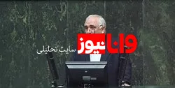 نماینده اهر: چرا خبری از کاهش قیمت کالا و خدمات نیست