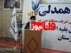 کمک همراه اول به مناطق محروم اهواز