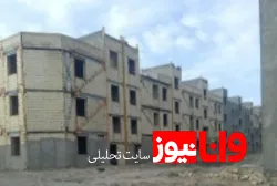 ۱۰هزار واحد مسکن برای مددجویان روستایی ساخته می‌شود