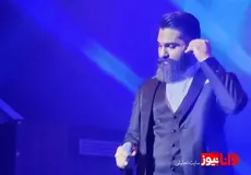 وقتی تهمینه با زندوکیلی وطن را زمزمه می‌کند