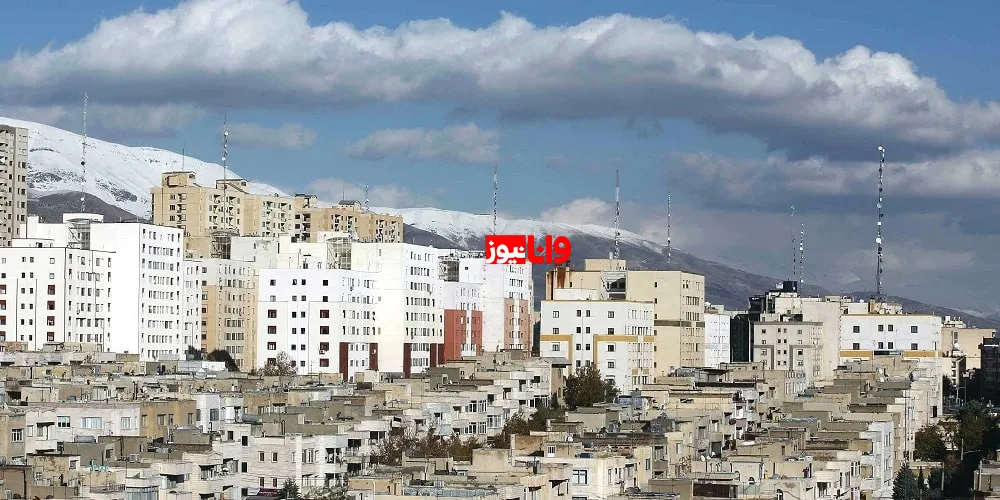 مسکن