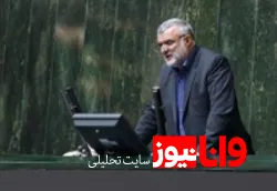 استیضاح «حجتی» در جلسه سه‌شنبه مجلس/ جلسه غیرعلنی مجلس با موضوع تنظیم بازار