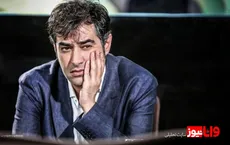 وداع غیرمنتظره شهاب حسینی با بازیگری + عکس
