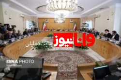 رهنمودهای رهبر معظم انقلاب راهگشا و راهنمای حرکت دولت است