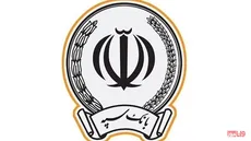 پرداخت بیش از ۲۰۰ هزار میلیارد تومان تسهیلات توسط بانک سپه در سال ۱۴۰۱