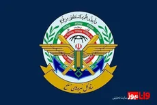 پرتاب پهپاد از سوی ایران به سمت جمهوری آذربایجان / ستاد کل نیروهای مسلح اطلاعیه داد