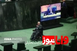 مجلس برای بودجه سال ۹۹ تصمیمی جدی برای رفاه حال مردم خواهد گرفت