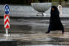 هشدار هواشناسی نسبت به تشدید فعالیت سامانه بارشی در کشور