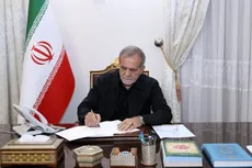 پیام مهم پزشکیان قبل از تشییع/ دعوت سراسری به یک «وداع تاریخی»
