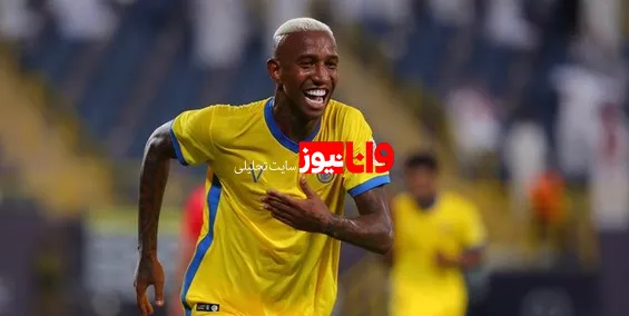 ستاره 1000 میلیاردی النصر آماده بازی با تراکتور شد