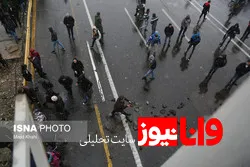پیشنهاد رؤسای سه فراکسیون مجلس برای پیگیری حوادث اخیر در کمیسیون اصل نود