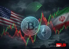 تشدید نوسان در بازار رمزارز‌ها همزمان با افزایش تنش‌ها