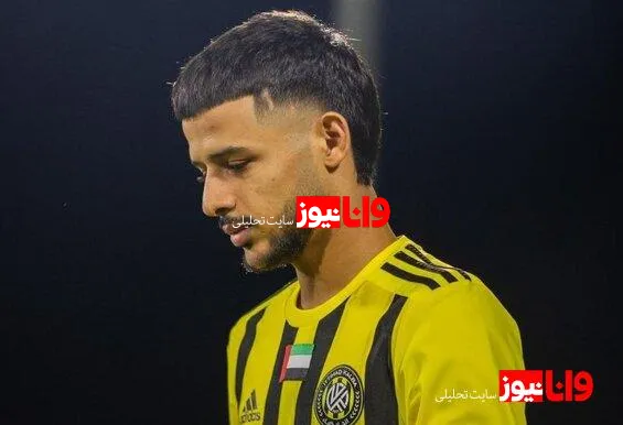عکس| لباسی عجیب برتن قایدی در امارات
