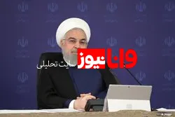 روحانی: روابط ایران و قزاقستان در حوزه‌های مورد علاقه گسترش خواهد یافت