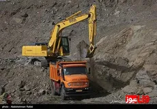 تقسیط حقوق دولتی معادن متوقف شد