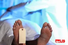 مرد افغان گمشده و راز جسد سوخته: چه بر سر او آمده است؟