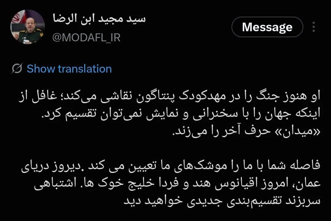 خط‌ونشان وزیر دفاع برای دشمن / هشدار موشکی ایران به آمریکا