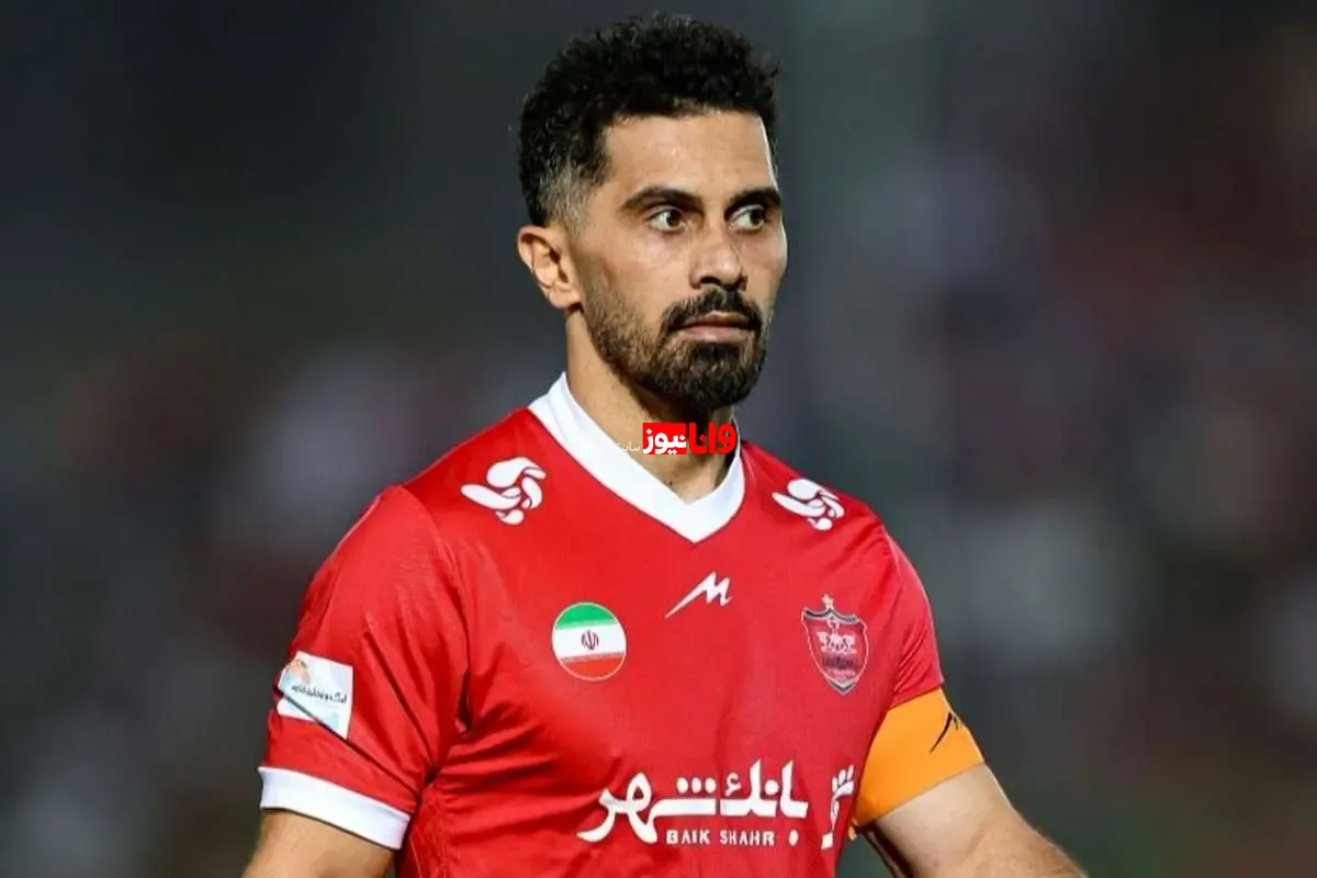 عالیشاه