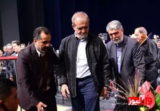 رئیس جمهور به کنسرت رفت