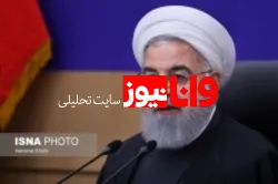 رئیس سازمان نظام مهندسی کشاورزی و منابع طبیعی کشور منصوب شد
