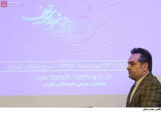 گزارش تصویری/ نشست صمیمانه سرپرست سازمان ورزش شهرداری تهران با خبرنگاران