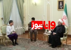 تهران از گسترش روابط با پنوم پن استقبال می کند