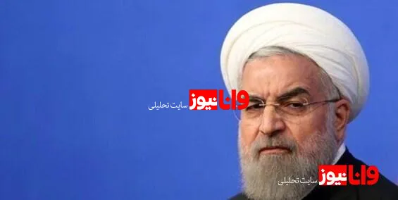 هشدار حسن روحانی درباره پیامدهای اخراج اساتید از دانشگاه