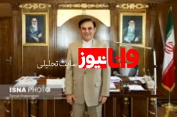 هیات همراه رییس جمهور در سفر احتمالی امسال به نیویورک هفت نفره خواهد بود