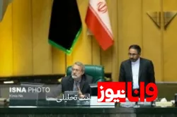 توضیحات «لاریجانی»درباره بررسی افزایش قیمت بنزین در جلسه غیرعلنی