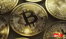 بیت‌کوین ریزش کرد