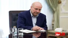 واکنش طعنه‌آمیز قالیباف به سقوط سوخت‌رسان آمریکا