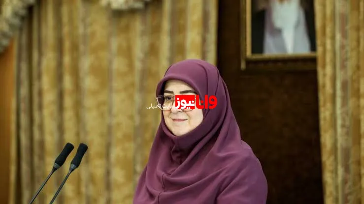 فاطمه مهاجرانی