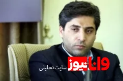 بازار مسکن در زمستان آرام است / راه اندازی سامانه شناسایی واحد‌های خالی
