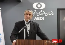 اسلامی: وضعیت تاسیسات هسته‌ای خوب است