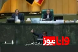 کشت‌زر: جلوی بریز و بپاش‌ها را بگیرید