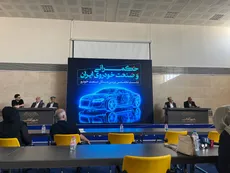 رانت ۸۰۰ همتی در بازار خودرو؛ چرا ۳۰ نهاد تصمیم می‌گیرند اما بحران تمام نمی‌شود؟