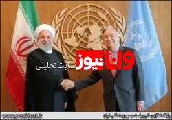 نباید عهدشکنی و بی‌قانونی در جامعه جهانی عادی و رویه شود