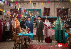 خبر جدید از فصل دوم «بامداد خمار» / عصر سریال‌های نیمه‌کاره به پایان رسید