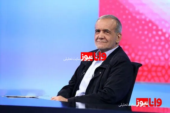 اگر دولت سیزدهم اسب زین کرده تحویل پزشکیان می دهد پس چرا مردم به کاندیدای همان اسب زین کرده رای ندادند؟