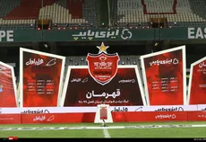 گزارش تصویری/جشن قهرمانی پرسپولیس از دریچه دوربین سعید زارعیان