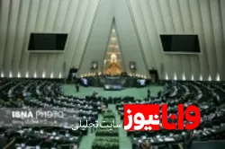 تذکرات ۳ نماینده مجلس درباره افزایش قیمت بنزین